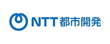 NTT都市開発株式会社