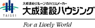大成建設ハウジング株式会社