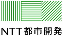 NTT都市開発株式会社