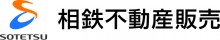 相鉄不動産販売株式会社