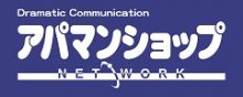 Apaman Network 株式会社