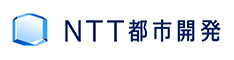 NTT都市開発株式会社